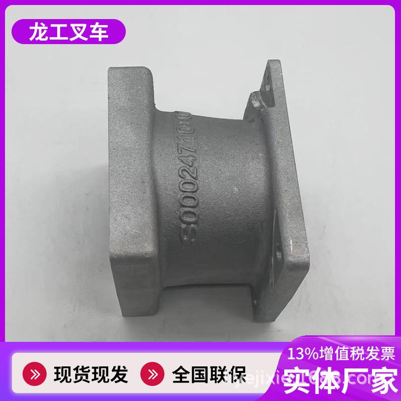 进气接管装载机配件适用于SC9DK220.1G