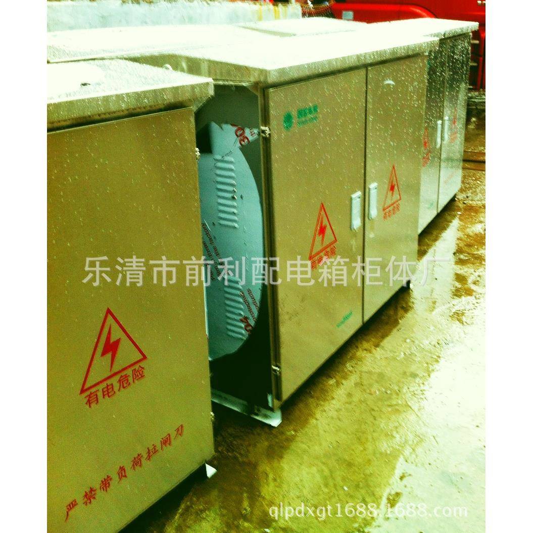 厂家直供不锈钢配电箱不锈钢配电柜及非标箱柜电控箱基业箱jp柜