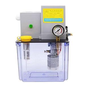 集中润滑装 34Z海天注塑机三浪电动油脂泵浓油齿轮泵注油器 置DR5