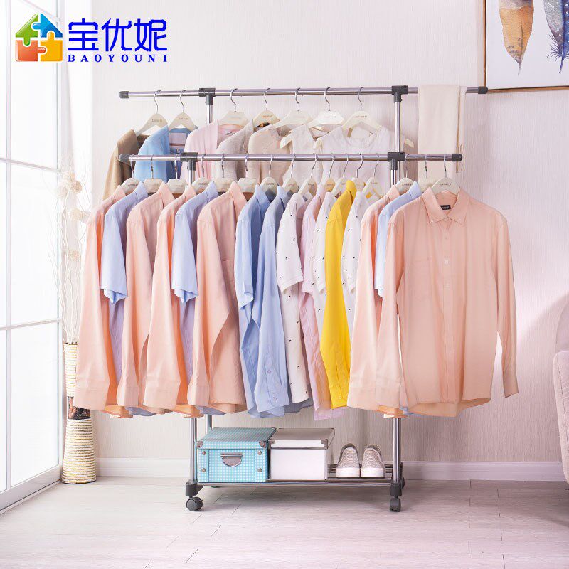 宝优妮室内杆式晾衣架落地卧室挂衣架阳台晒衣架图片