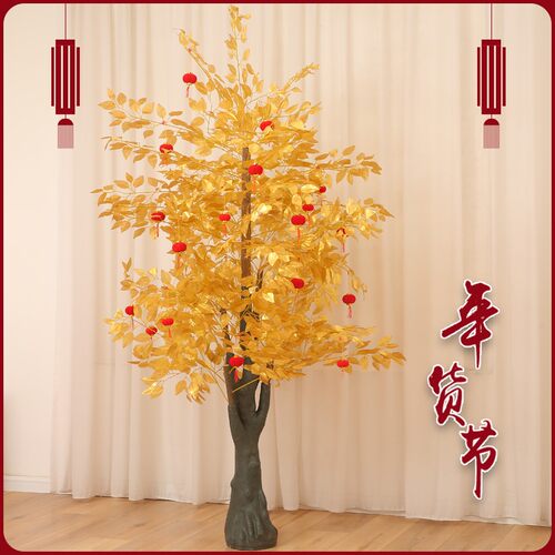 虎年新年装饰春场景布置桃树金树元旦过年商场装饰品