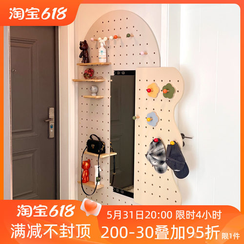 木目 玄关入户洞洞板镜子一体 遮挡关闭穿衣镜全身镜