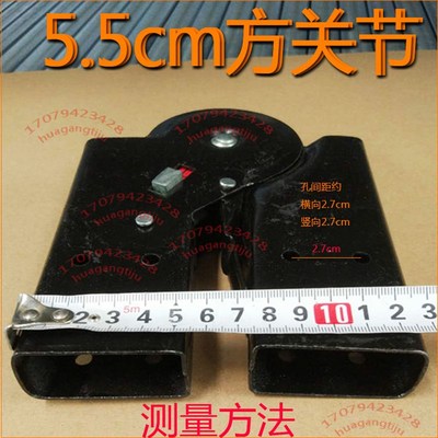 关节梯卡扣 关节关锁 两用梯子梯加厚关节关节弯头