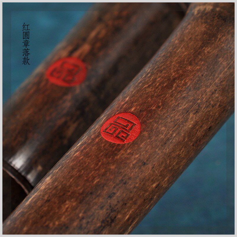 品致洞箫萧精品演奏箫古朴素箫F降调孔孔级紫竹洞箫琴箫,乐器/吉他/钢琴/配件,箫,淘宝优惠券,粉丝福利购,淘宝优惠卷