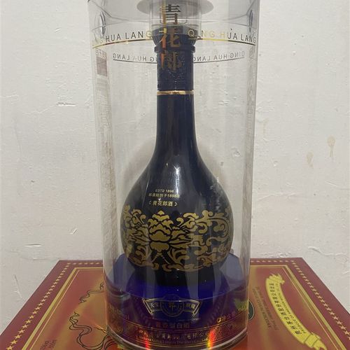 青郎酒高端大气上档次装饰道具