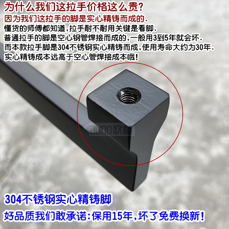 极窄简约实心脚304不锈钢卫生间浴室淋浴房玻璃门拉手推拉门把手