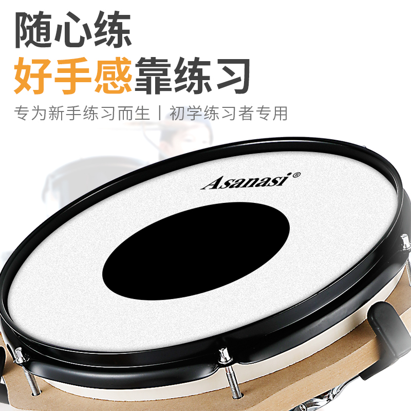snsi寸仿真哑鼓练习器哑鼓垫哑鼓板架子鼓网皮哑鼓练习装