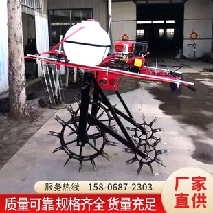 自走式手扶式打药农田小麦玉米自行式喷药离地宽喷杆打药车