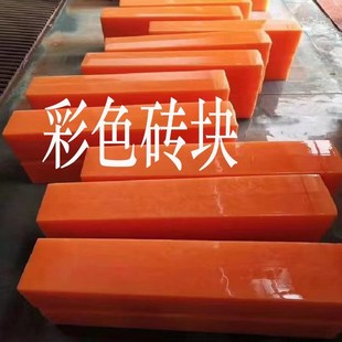 冰砖机商用全自动工业冰砖机冰块制冰机绵绵冰机冷水机冷水生产线