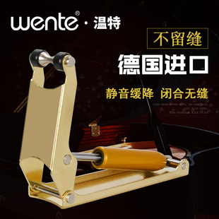 温特外置超钢琴缓降器钢琴盖防夹琴盖防砸手