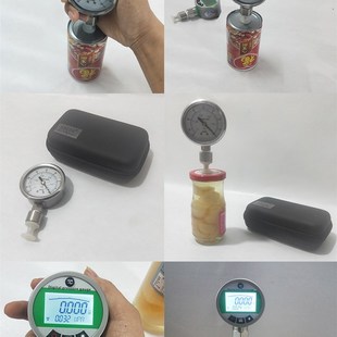 手持式罐头真空度压力测量仪 便携式真空度测试仪 数显压力测试仪