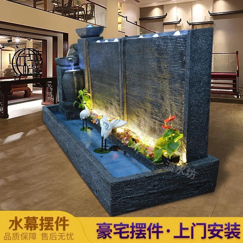 欧式水幕墙假山流水喷泉别墅庭院水景屏风公司装饰景观家居