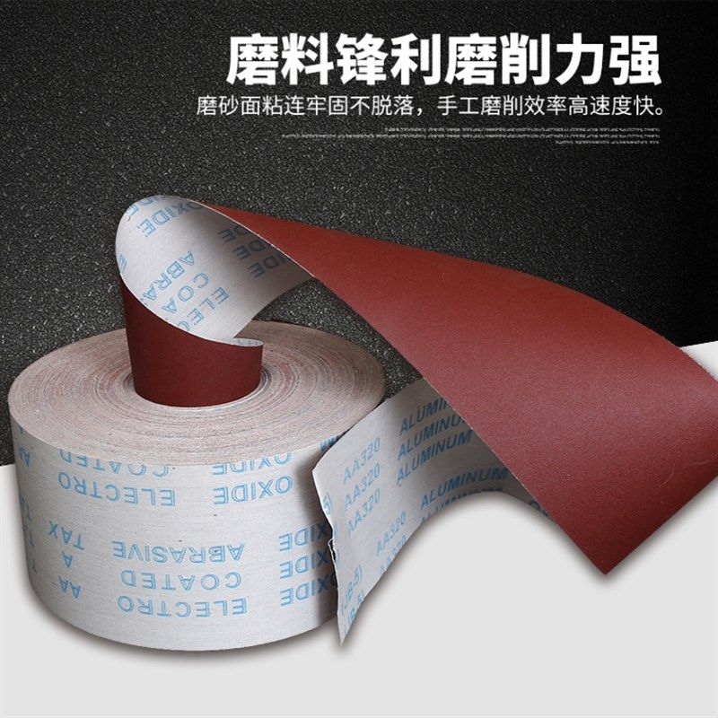 手撕砂布软布卷软木工家具金属抛光打磨干湿两用强力,五金/工具,其它漆工工具,淘宝优惠券,粉丝福利购,淘宝优惠卷