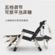 折叠床椅子两用躺椅孕妇专用加厚加粗午睡办公室折叠午休结实耐用