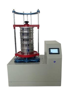 锐搏检测仪器 YT030G-Ⅱ型土工布有效孔径测定仪(干筛）