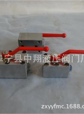 YJZQ/QJH/KHP-B高压板式球阀304/316液压球阀.不锈钢德标球阀