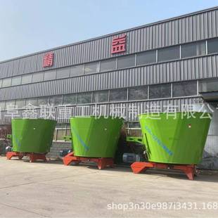 牛羊饲料搅拌机 全日粮搅拌机 12方立式 tmr搅拌机享受购机补贴