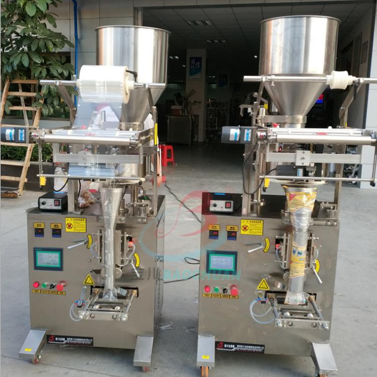 广州全自动颗粒包装机,种子包装机,瓜子包装机,立式包装机厂家