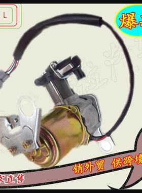 48910-60040 48910-60041 48910-60042丰田霸道兰德酷路泽 普拉多