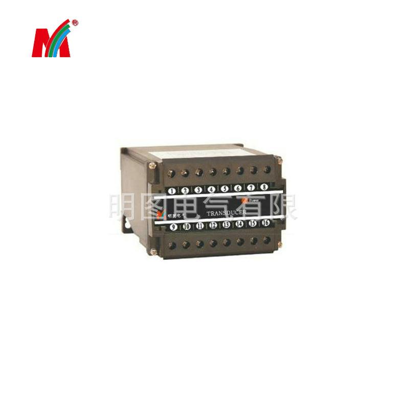 供应STAA电量变送器三相智能电量变送器三相功率因数变送器