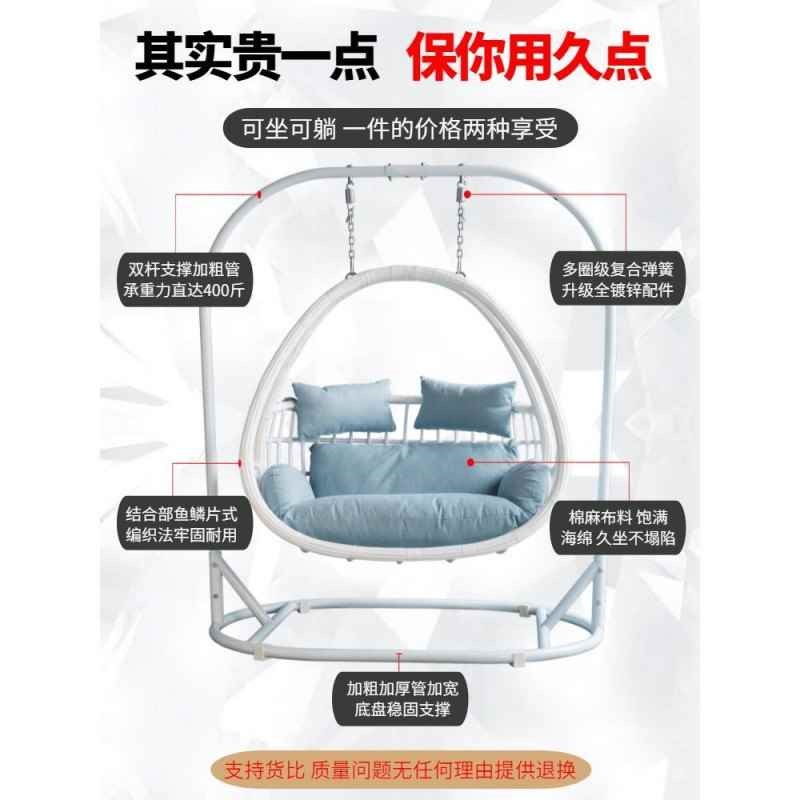 双人吊篮藤椅室内秋千家用可躺吊床椅子阳台休闲椅网红摇篮椅吊椅