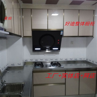 深圳304不锈钢整体橱柜定做  厨房灶台不锈钢台面 送吊柜1890元米