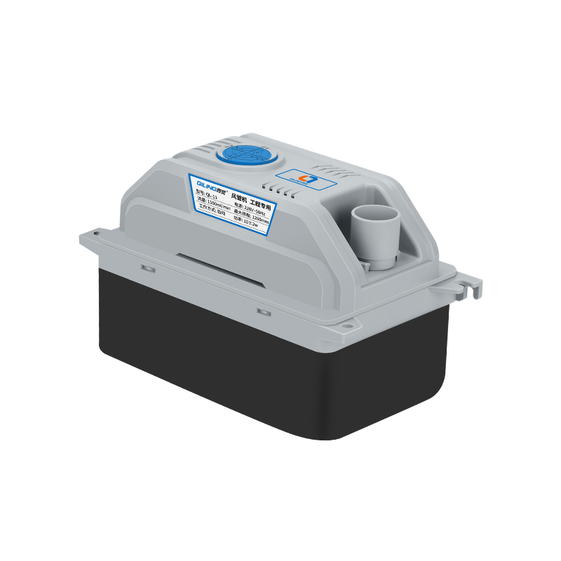 QL-11中央空调排水泵冷凝水提升泵风管机天花机全自动外置抽水器