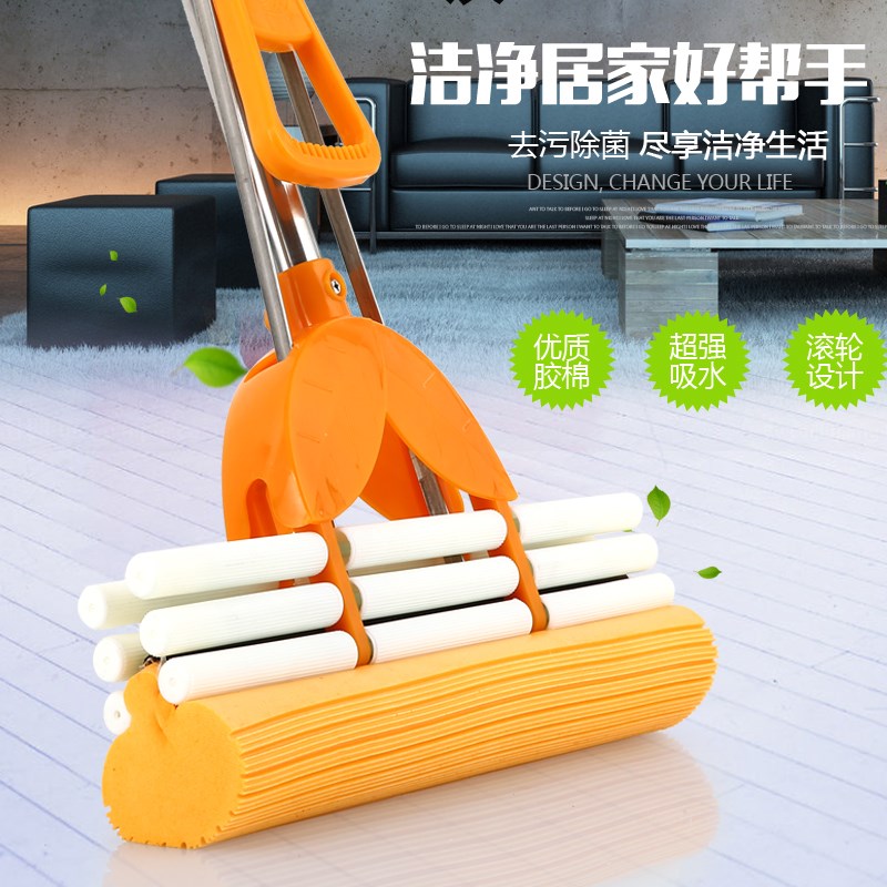 三排滚筒海绵拖把吸收力强家用大号38cm胶棉吸水拖把海绵头挤水头