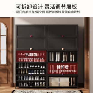 鞋柜家用门口大容量多层超大室内好看2025新款放在家外门口的鞋架