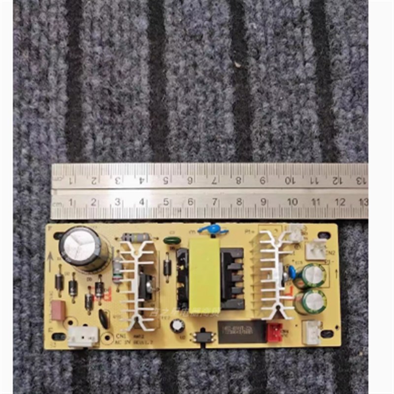 电路板饮水机专用制冷用制冷片风扇搭配用开关电源板220V家用电