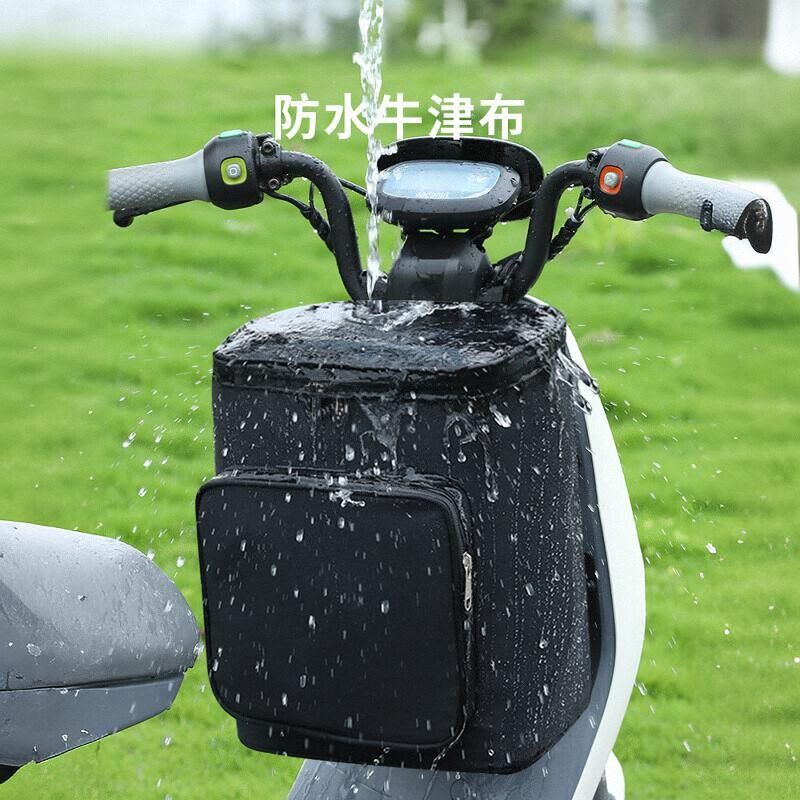 电瓶车头盔挂包小牛深远中置物箱电动踏板车储物兜手机防水收纳袋