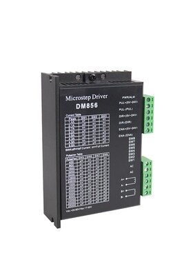 厂家 数字式步进DM856驱动器57/60/86步进电机性能稳定驱动控制器