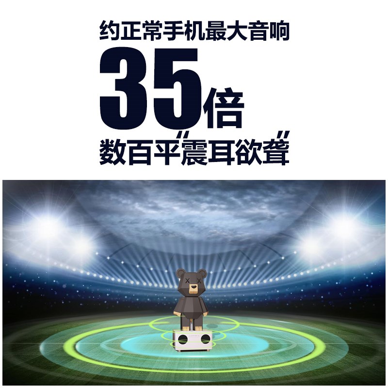 网红存钱罐暴力熊大摆件客厅电视柜旁大型落地家居装饰品乔迁礼物