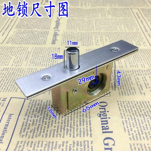 铝合金门 木门隐形门锁 带钥匙双面锁 肯德基门锁有框玻璃门地锁