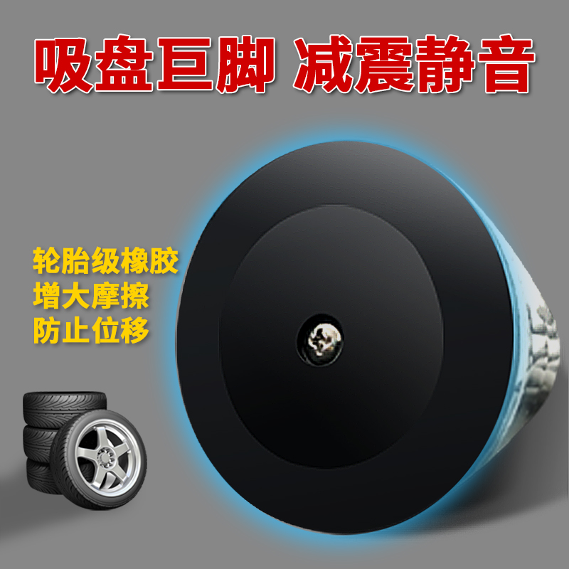 LG滚筒洗衣机底座大象脚独立固定加高脚防震静音垫高托架脚架