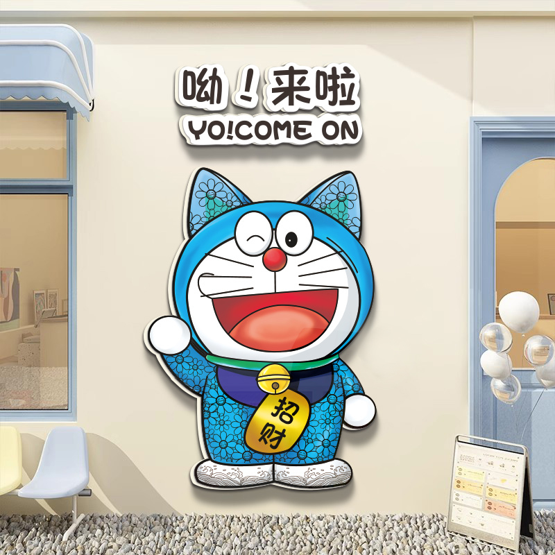 店门口吸引人机器猫摆件卡通装饰画理发店奶茶咖啡馆墙面布置挂画