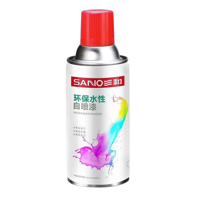 三和水性手摇自喷漆黑色白色红色油漆汽车改色翻修漆墙面喷漆整箱