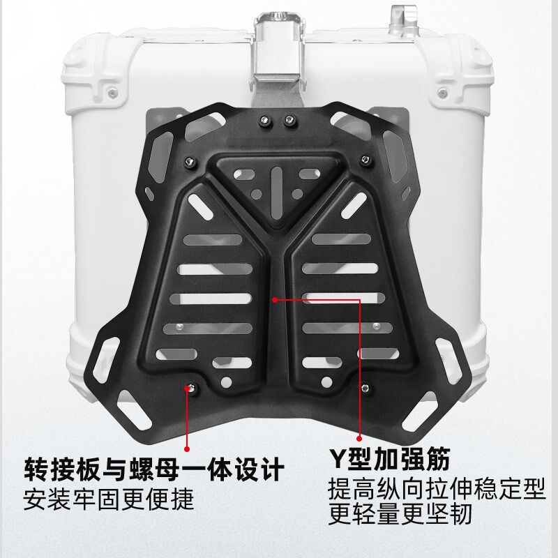 摩托车铝合金尾箱大容量电瓶车储物箱UY雅迪九号小牛电动车后备箱