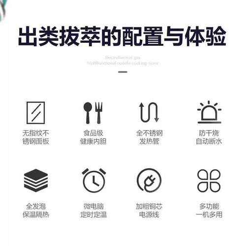 多功头能双桶双煮炉商用电热燃气煮面卤煮煲桶鸥科汤粉炉麻面辣烫
