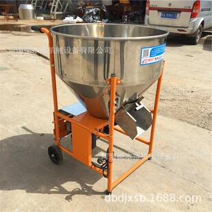 不锈钢种子包衣机 两相电玉米大豆拌种机 移动式花生混合机厂