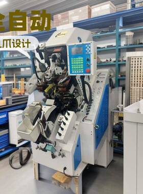 前帮机全锋738A九爪｜制鞋机械生产厂家