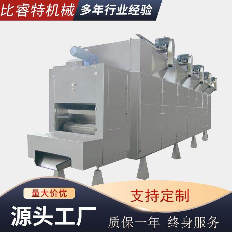 营养重组大米免煮米生产线复合营养米挤出机方便速食米饭生产线,包装,杂粮包装,淘宝优惠券,粉丝福利购,淘宝优惠卷