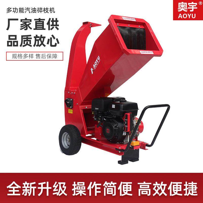 直销万能干湿两用木材粉碎机碎枝机药材打粉机双出料口多功能破碎,机械设备,研磨机,淘宝优惠券,粉丝福利购,淘宝优惠卷