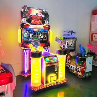 调皮狗儿童乐园内投币暗黑猎手游戏机电玩城娱乐商用电玩设备