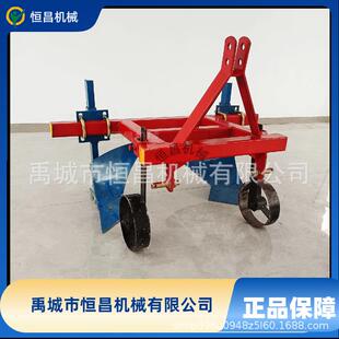起垄开沟犁 小四轮后带起垄犁开沟犁