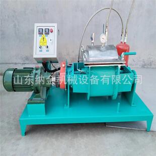 2l 5l 10l laboratory kneading machine mixer