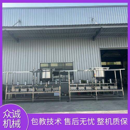 众诚豆腐机上223设备 移动点腐下冲豆机大型全自可动豆腐生产线