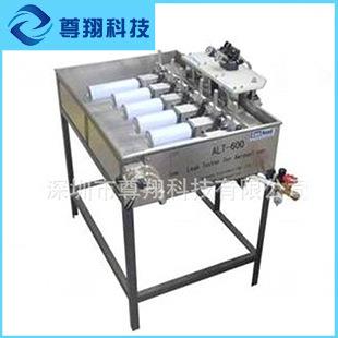 铝瓶铝罐喷雾罐气雾罐试漏仪高品质检测仪气密试验台检漏仪试验