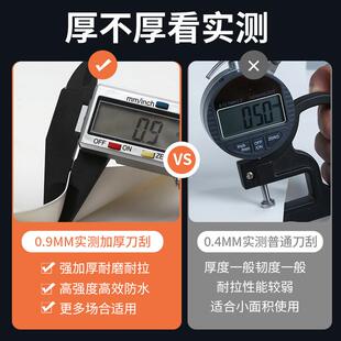 超厚防雨刀刮布白色防水雨布仓库盖货布防晒户外雨棚布帐篷布定制