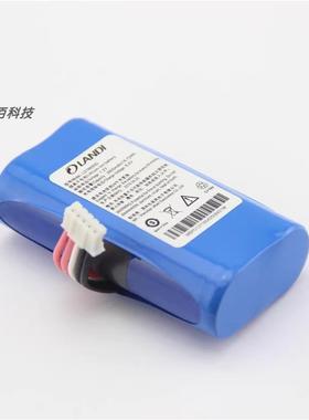 LANI联迪A7 A8智能机iPOS电池 E350 E550刷卡机电池 扫码王电池
